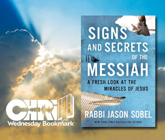 bookmark signsandsecretsofthemessiah 330