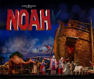 noah 330